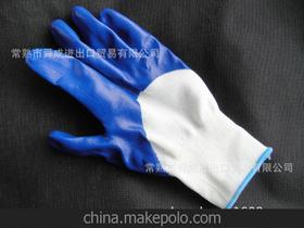 勞動用品供應商,價格,勞動用品批發市場 