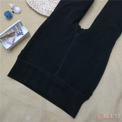 【廠家批發(fā)鹿人三層陽離子磁療褲冬季爆款女士打底褲加絨加厚保暖褲4345-1】蒼南縣金鄉(xiāng)飄花伊人針織品貿(mào)易商行 - 產(chǎn)品庫(kù)