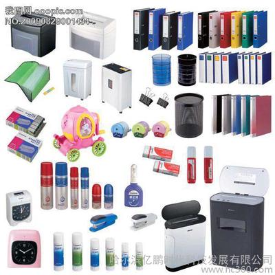 辦公、機械與實驗室設備的精準整合者 哈爾濱億鵬時代科技發展有限公司