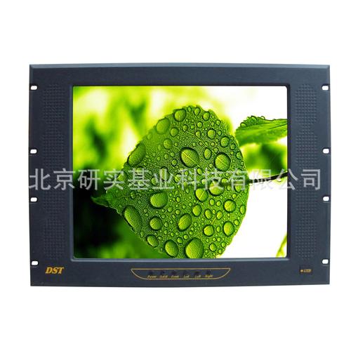 工控電腦與辦公設(shè)備整機(jī)生產(chǎn)廠家 一站式直銷、供應(yīng)、加工及定制服務(wù)